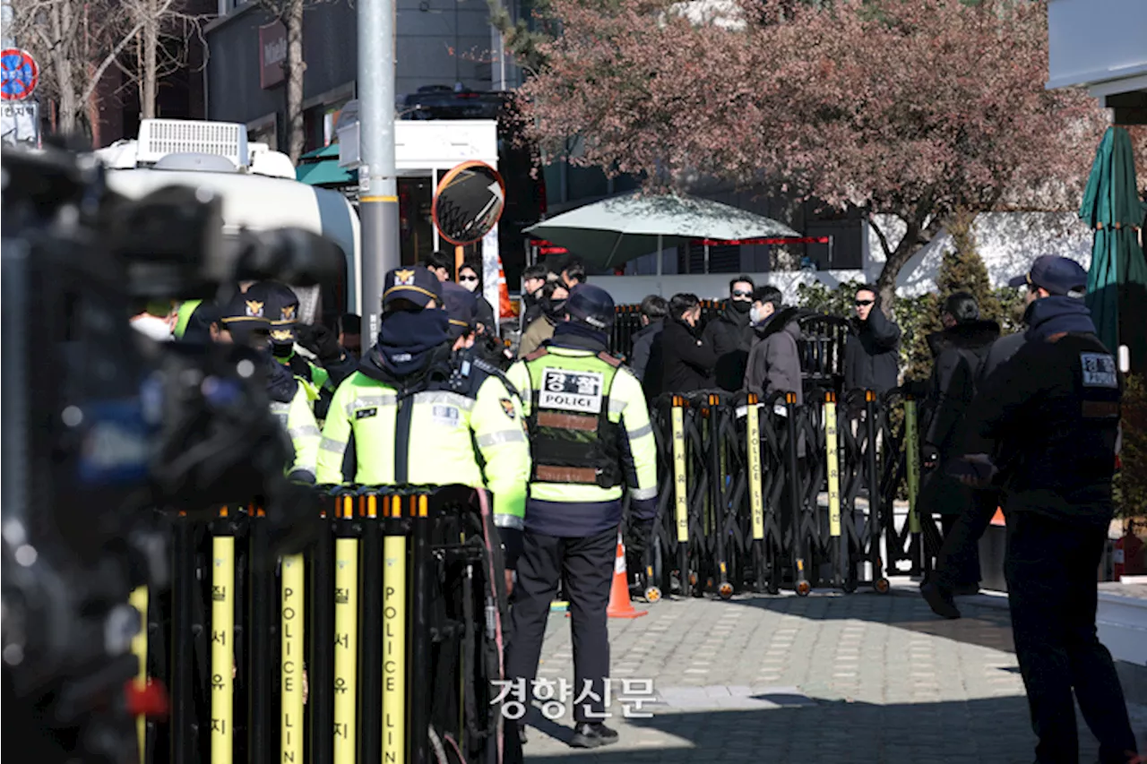 민주당, 경호처 '실탄 발포 명령' 제보… '윤석열내란 진상조사단', 극렬 저항 주도 의혹