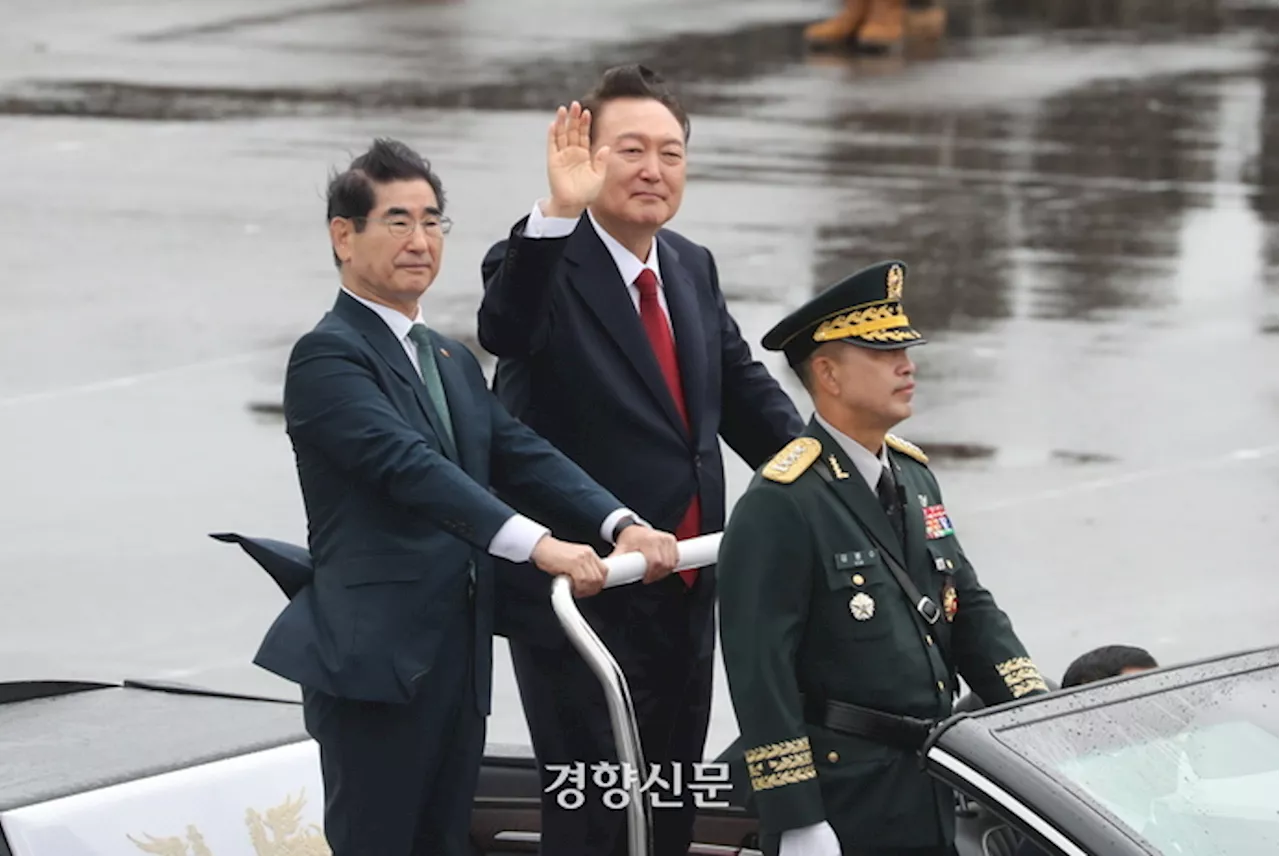 윤석열 측, 헌재 탄핵심판 속도내자 “변론기일 일괄지정은 위법”