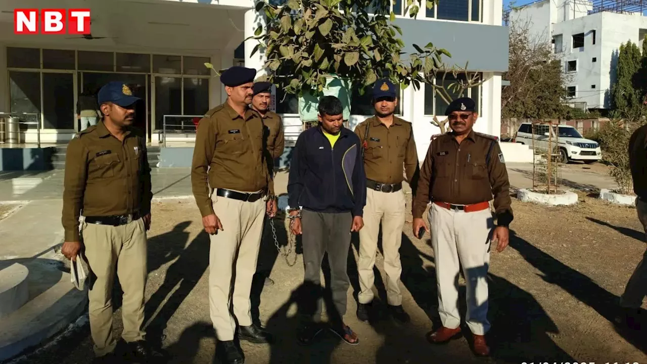 मध्यप्रदेश पुलिस ने अंतरराज्यीय ड्रग माफिया को गिरफ्तार किया