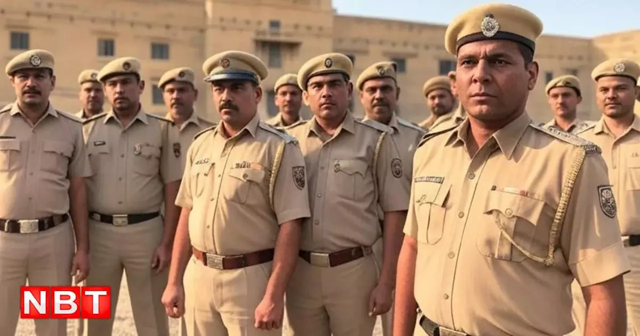 राजस्थान पुलिस पेपर लीक मामले में नया मोड़