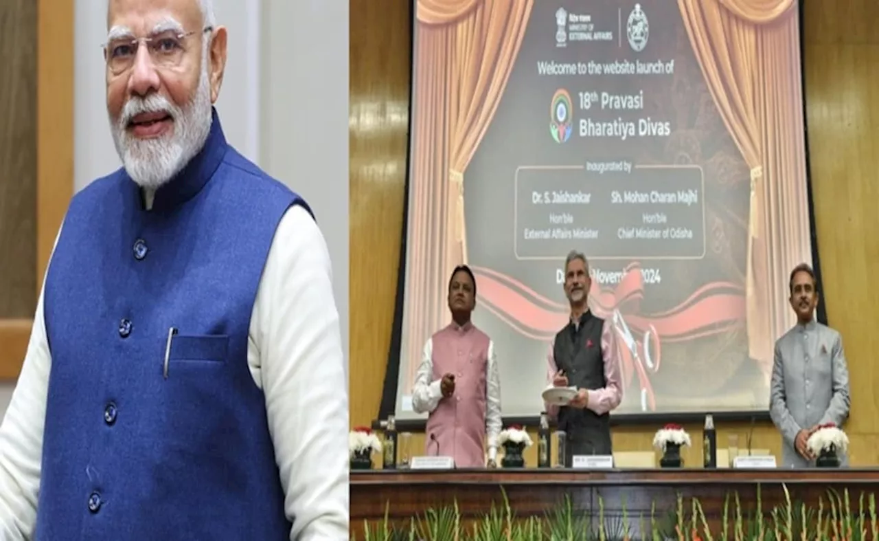 PM Modi's Act East Policy: 18th Pravasi Bharatiya Divas in Odisha