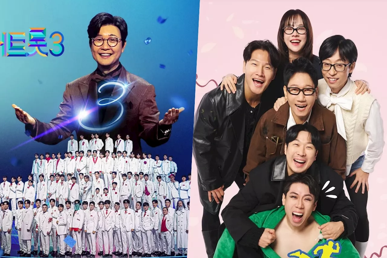 Trot Shows Dominate Entertainment Brand Reputation Rankings