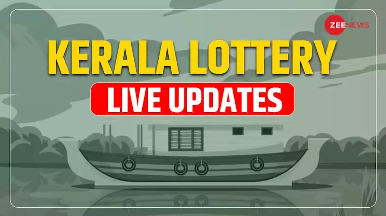 അക്ഷയ ബാഗ്യക്കുറി ഫലം പ്രഖ്യാപിച്ചു; 70 ലക്ഷത്തിന്റെ ഭാഗ്യശാലി ആരെന്ന് നോക്കാം