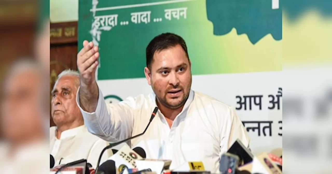 Tejashwi Yadav: वैनिटी वैन में एक्टर बैठते हैं, PK का प्रोड्यूसर कौन? प्रशांत किशोर पर तेजस्वी यादव का वार