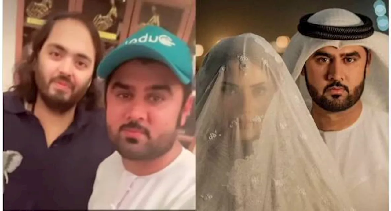 Neelam Munir کے شوہر نے Anant Ambani کے ساتھ سلفی لیا