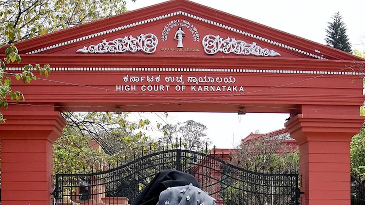 कर्नाटक HC रद्द करने से इनकार कर दिया FIR निकिता सिंघानिया पर