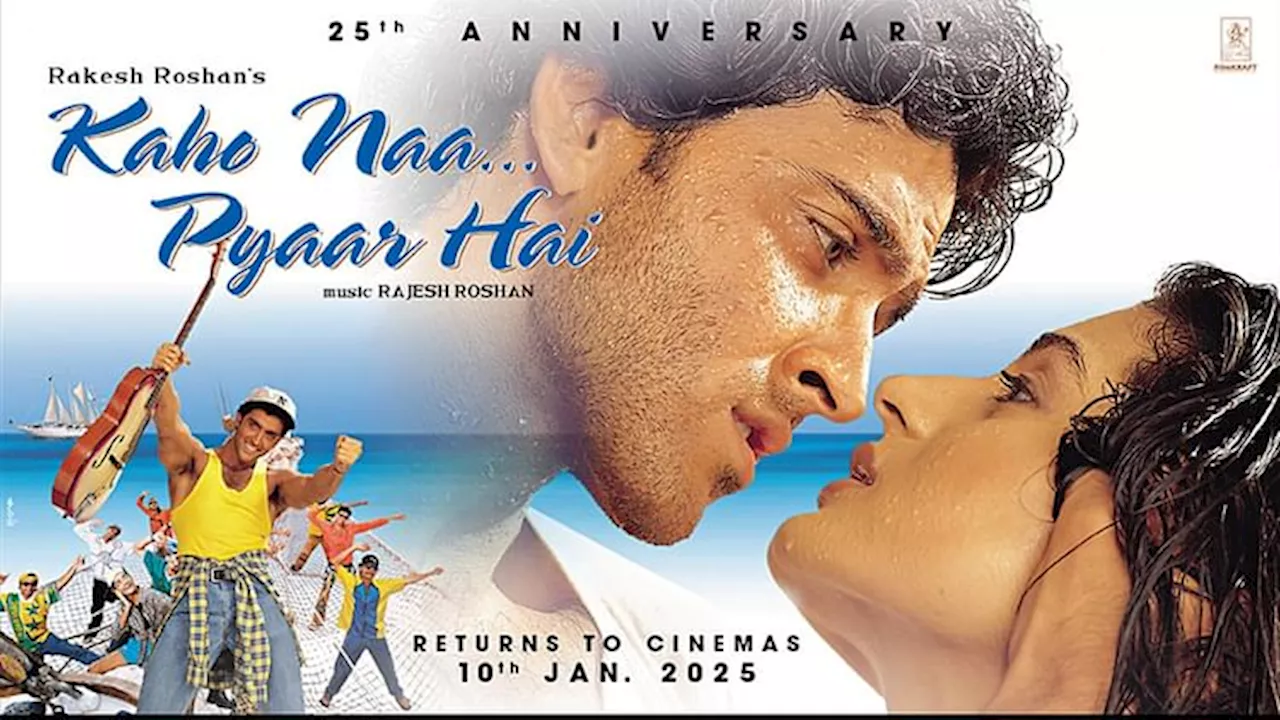 Kaho Naa Pyaar Hai: इस दिन दोबारा रिलीज होगी 'कहो ना प्यार है', सिनेमाघरों में दिखेगी ऋतिक-अमीषा की मोहब्बत