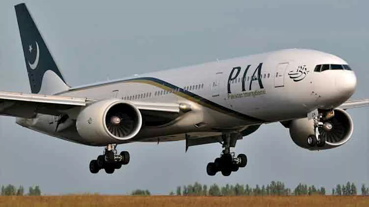 PIA نے اپنا لوگو اور نعروں میں تبدیلی منصوبے سے انکار کیا