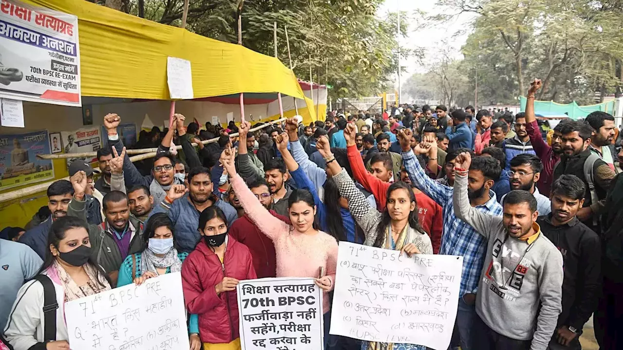 BPSC CCE Prelims Protest 2024: Students Plan New Strategy