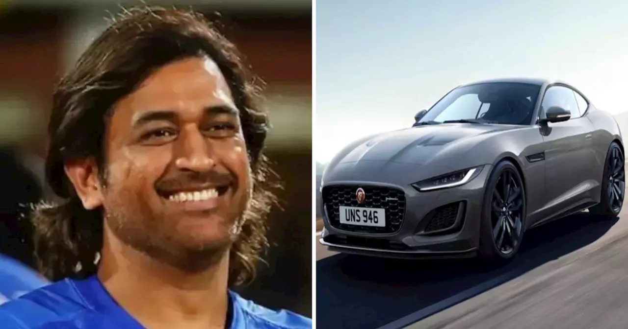 MS Dhoni Buys Jaguar F-Type Sports Car