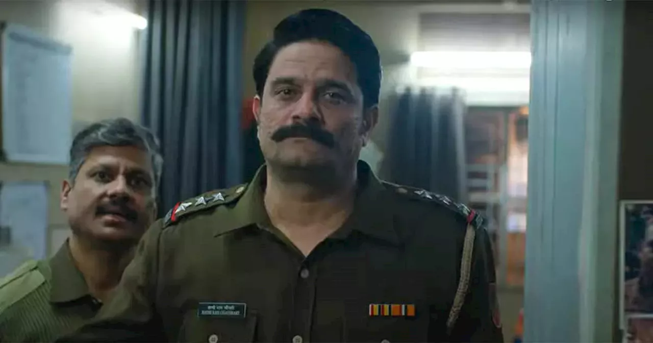 Paatal Lok 2 Trailer: मैं पाताल लोक का परमानेंट निवासी हूं... मिशन पर 'हाथीराम', 2 मिनट 42 सेकेंड में मचाई सनसनी