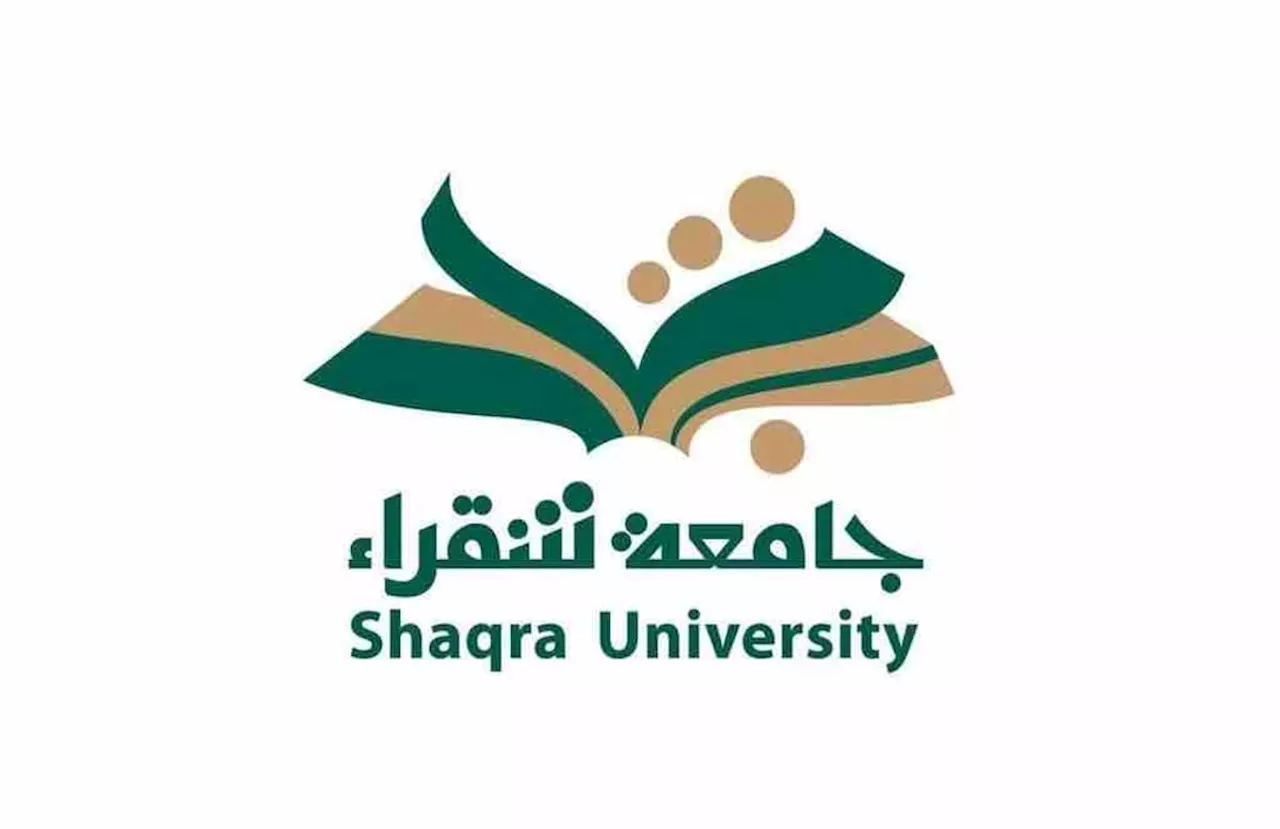 جامعة شقراء تطلق مبادرة التسريع الأكاديمي والإعفاء من المقررات