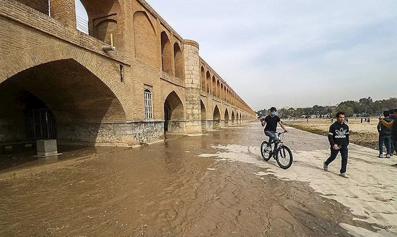 İran'da Su Kaynaklarındaki Denge Eksikliği