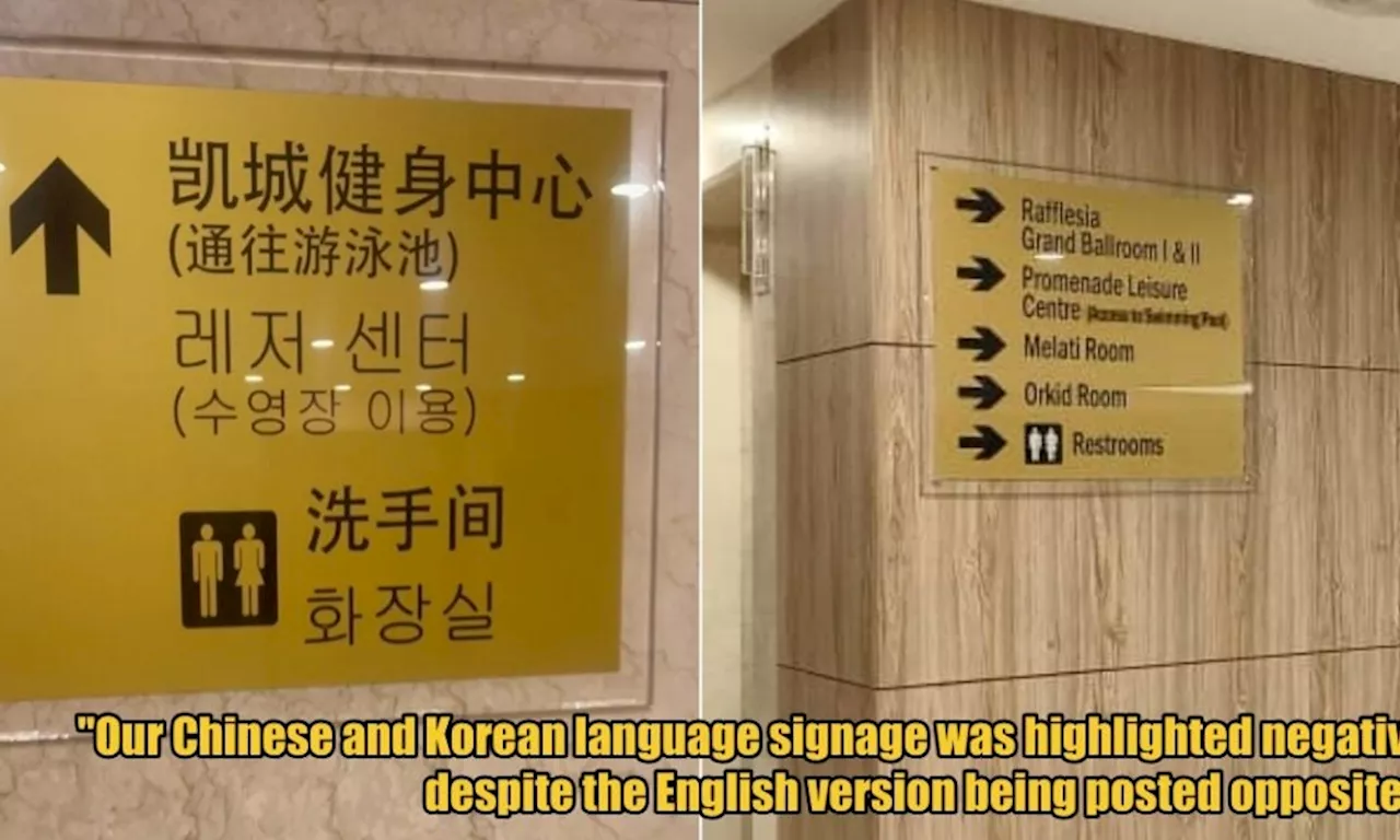 M'sian Calls Out Sabah Hotel for Allegedly Displaying Signages in Korean & Mandarin Only, Hotel Responds