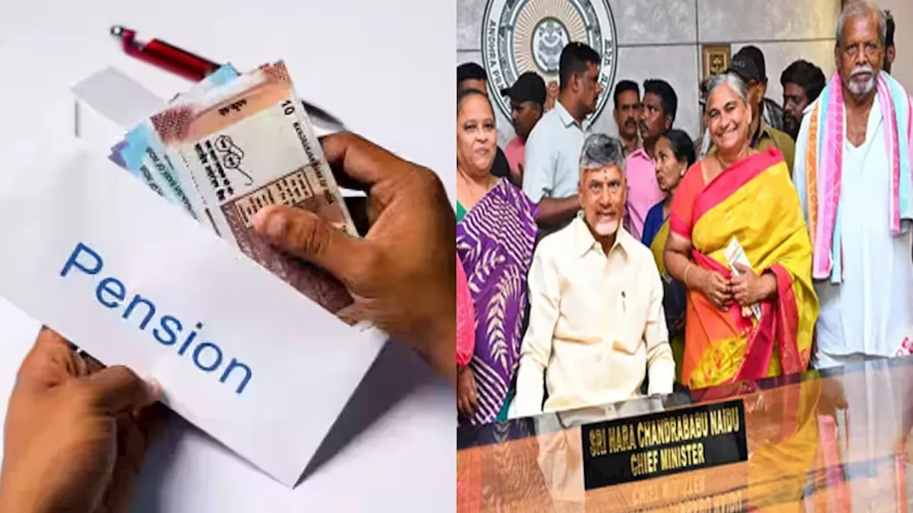 AP PH Pension Verification Begins Today