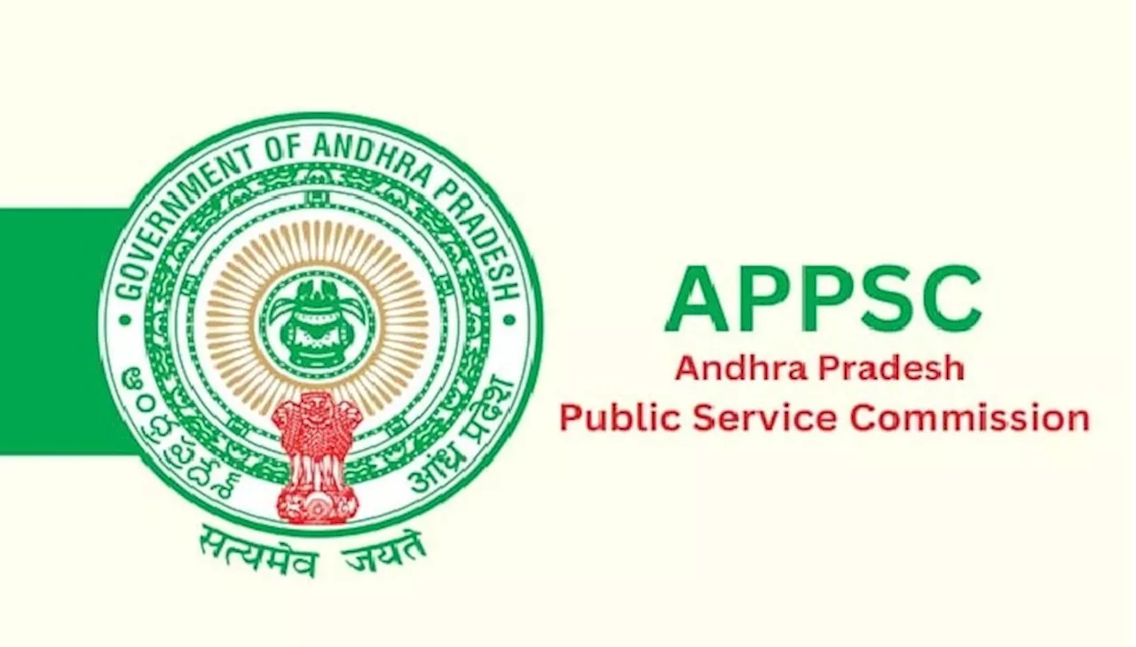 APPSC Notifications: 2,686 పోస్టుల భర్తీకి సిద్ధమైన Andhra Pradesh Government