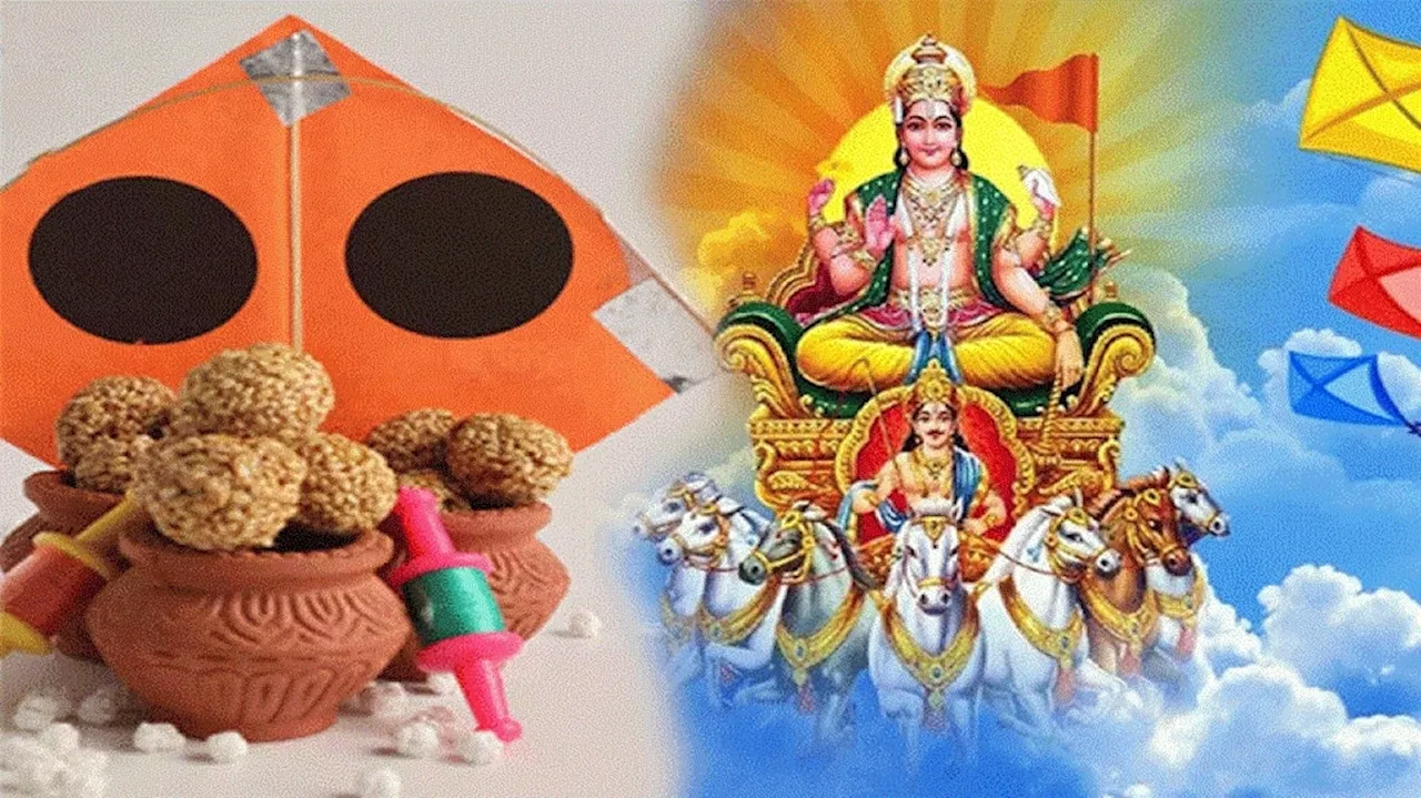 Makar Sankranti 2025: These Zodiac Signs Will Experience Unexpected Wealth