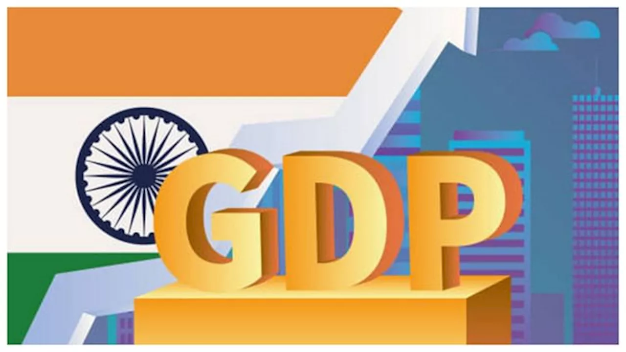 NSO: चालू वित्त वर्ष में 9.7 फीसदी की रफ्तार से बढ़ेगी नॉमिनल GDP, कृषि क्षेत्र के प्रदर्शन से मिलेगी राहत