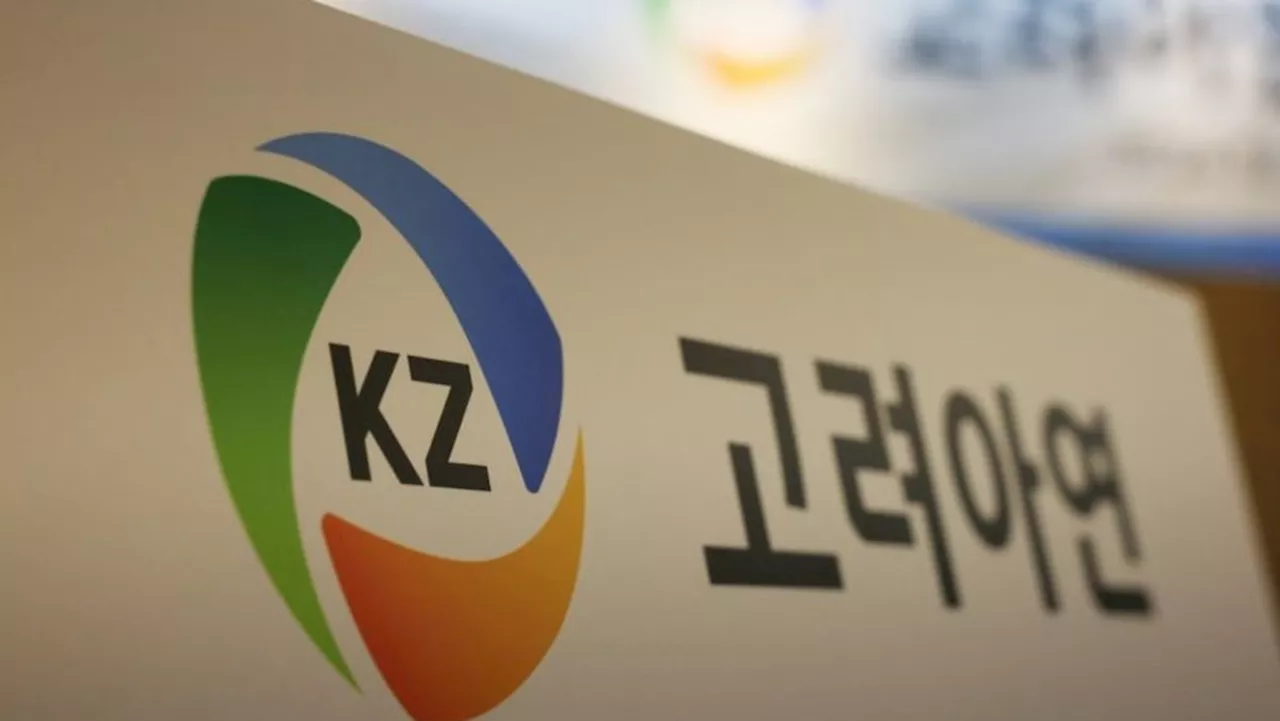 South Korea Regulator Asks Prosecutors to Probe Korea Zinc Over Share Issue