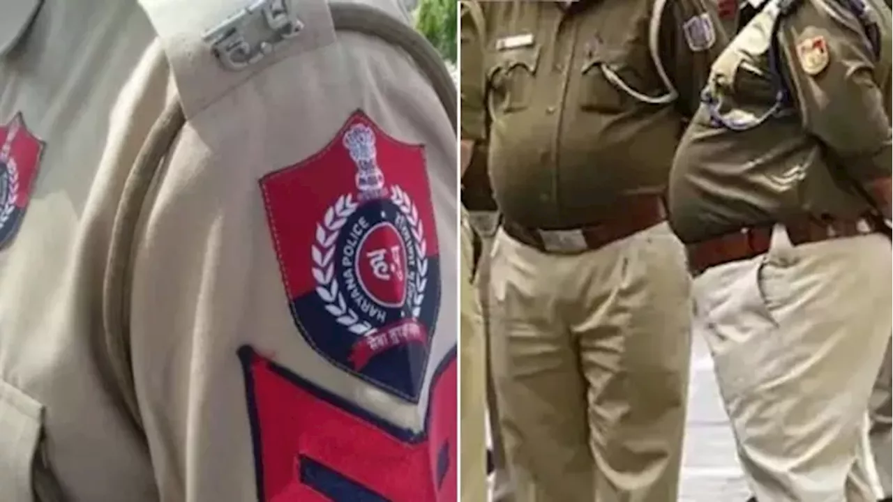 मोटे पुलिसकर्मियों को फिटनेस प्रोग्राम, नहीं तो विभागीय कार्य में बदलाव