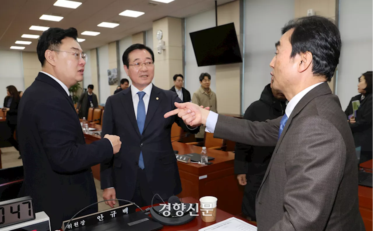 민주당 '윤석열, 국조특위 증인으로 무조건 채택'