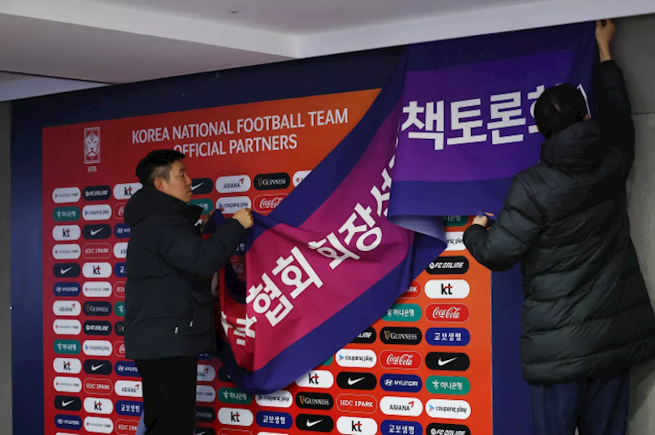 허정무 후보 가처분 신청 인용, 대한축구협회장 선거 일정 잠정 연기