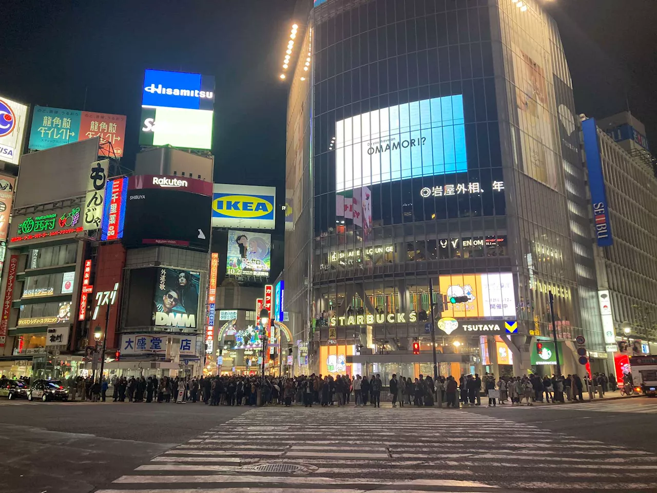 Shibuya: A People-Watcher's Paradise in Tokyo