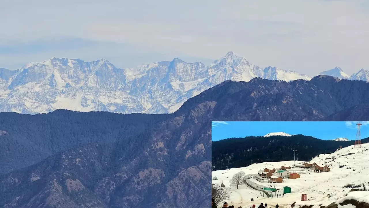 उत्तराखंड में मौसम में बदलाव, बादल छाए रहेंगे