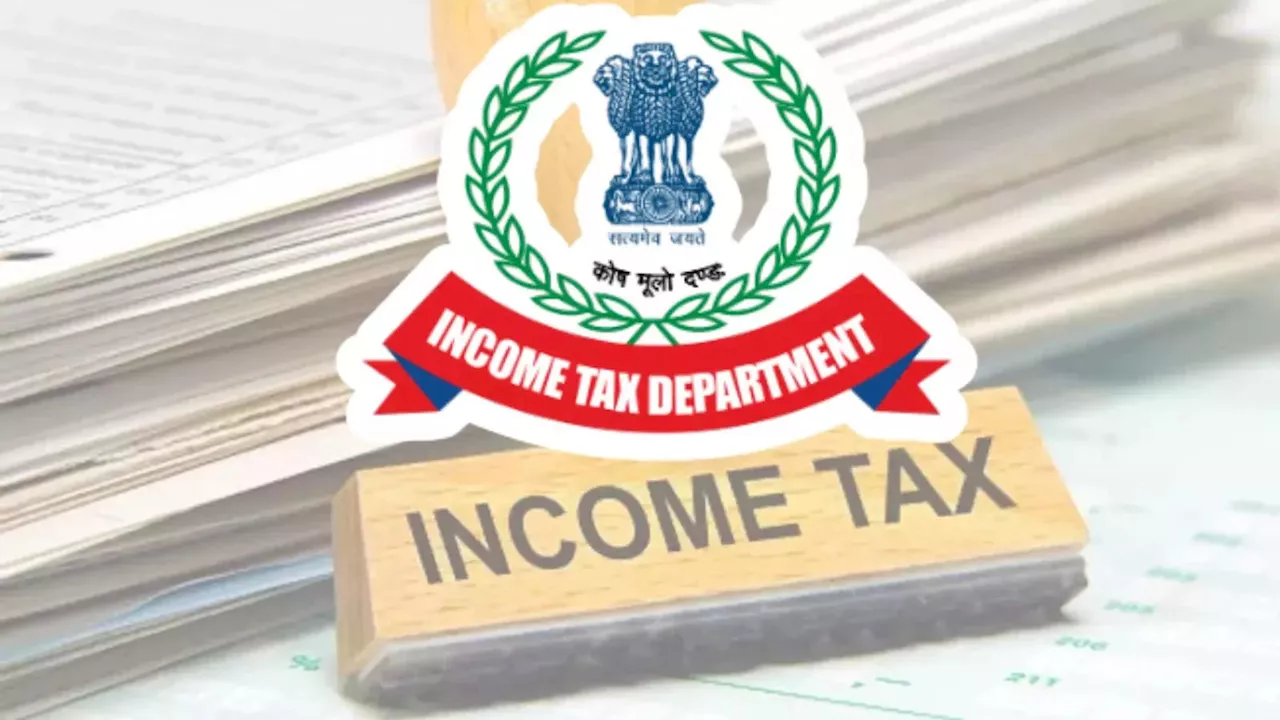 Income Tax Vacancy 2025: इनकम टैक्स डिपार्टमेंट में बिना एग्जाम बढ़िया नौकरी, एक लाख से ऊपर सैलरी