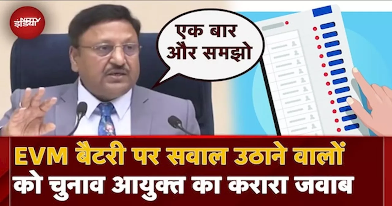 चुनाव आयोग कैबिनेट सचिव को लिखेगा पत्र: दिल्ली से जुड़ी बजट में कोई योजना शामिल न की जाए