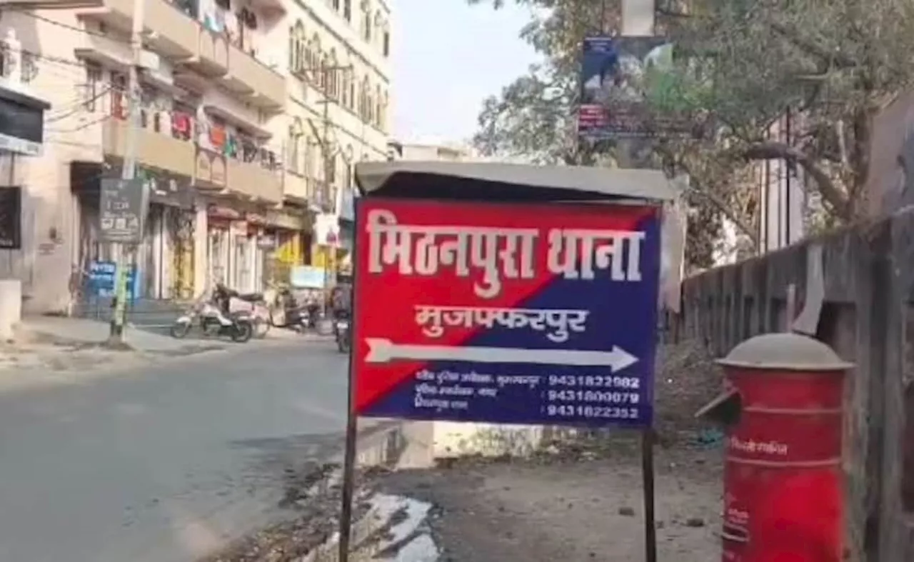 &#039;मैं बहुत बड़ा चोर हूं&#039; लिखी तख्&zwj;ती लटकाई, चोरी के आरोप में चप्&zwj;पलों की माला पहनाकर जमकर पीटा