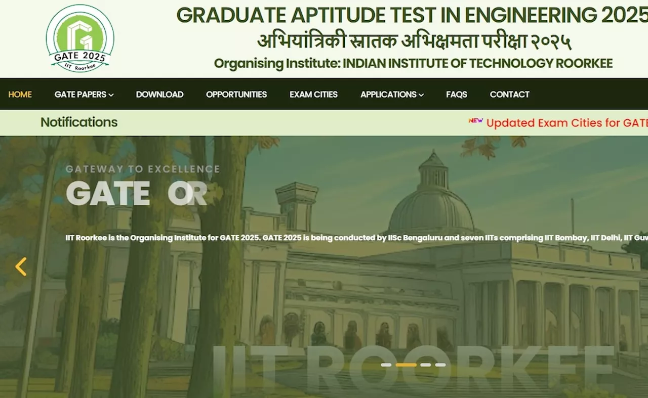 GATE 2025 एडमिट कार्ड आज जारी, IIT रुड़की की वेबसाइट से डाउनलोड