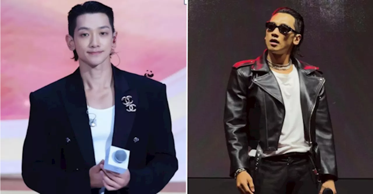 Rain to Hold First Concert in Malaysia Since 2016