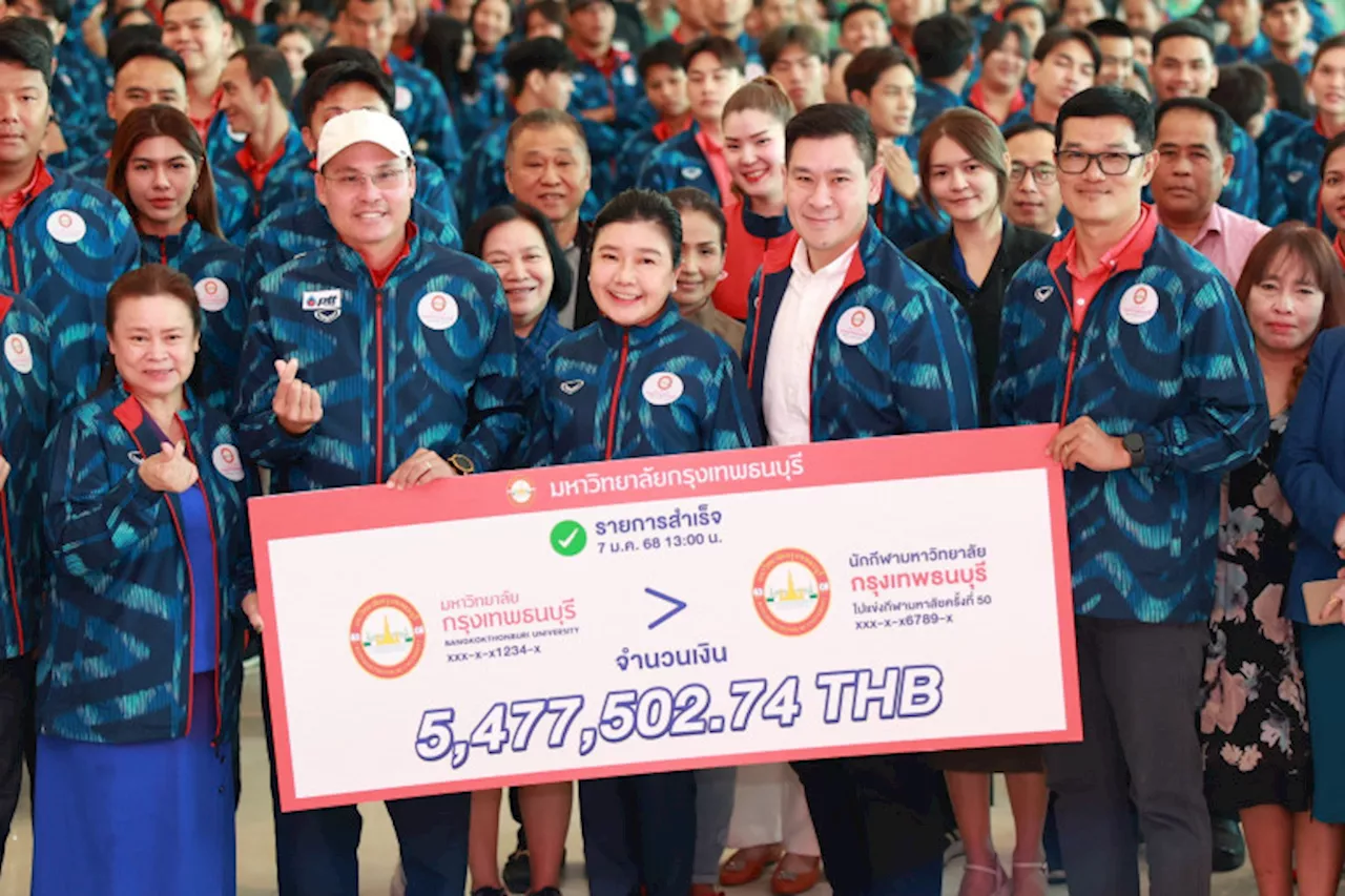 มกธ. ป้องกันแชมป์ 'ธรรมศาสตร์เกมส์' อัดฉีดเหรียญทอง 100,000 บาท