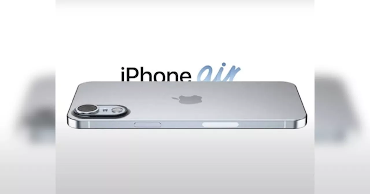 iPhone 17 Air की कीमत का पता चला!