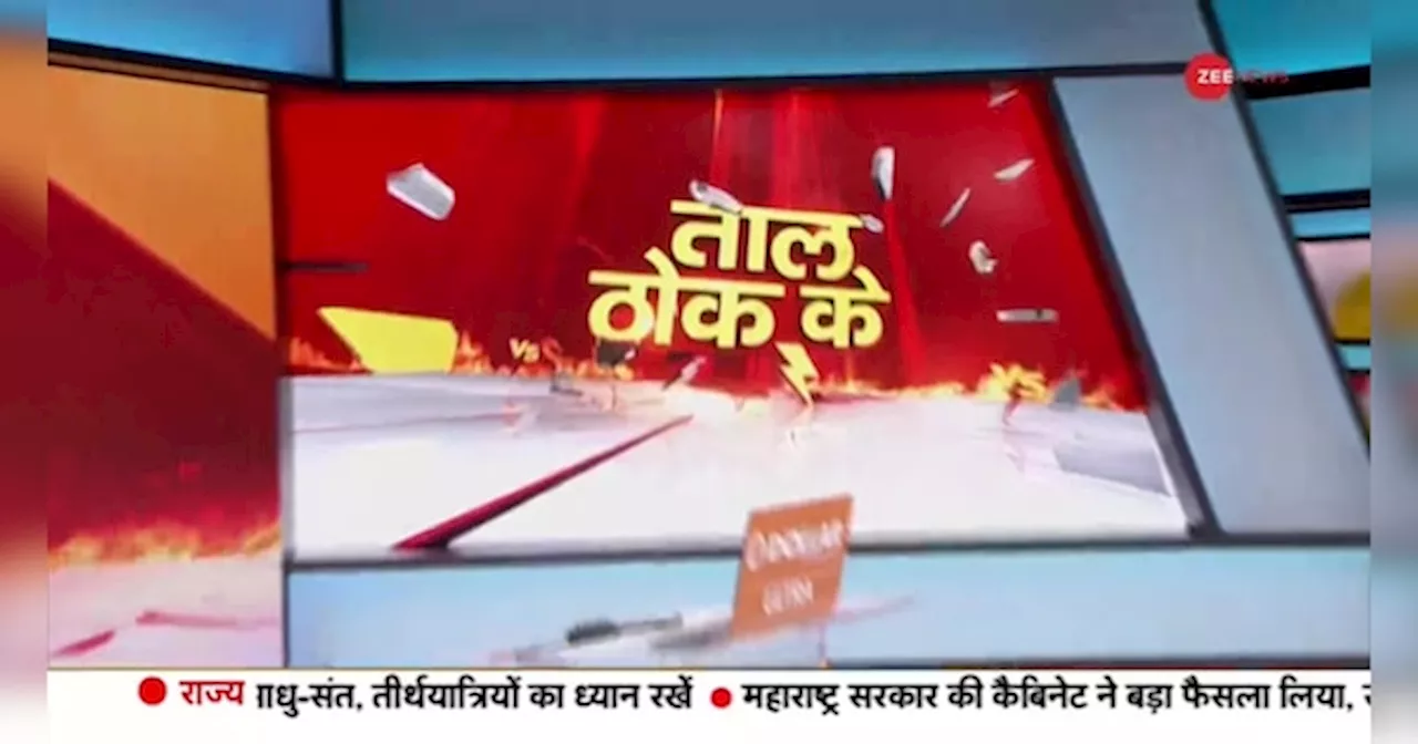 एयरपोर्ट पर हाथों में हाथ डाले नजर आए Dua के मम्मी-पापा Deepika Padukone और Ranveer Singh, फैंस बोले 'बेस्ट कपल!'