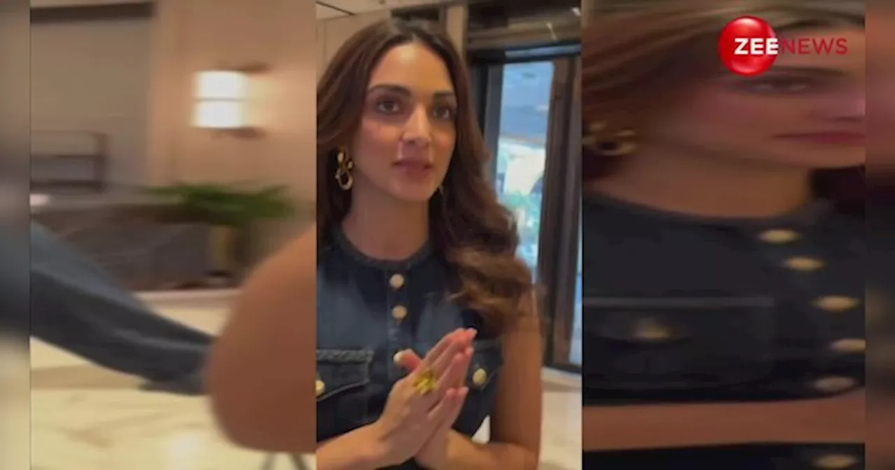 ब्लू डेनिम लॉन्ग ड्रेस में नमस्ते करती नजर आईं Kiara Advani, उनकी क्यूट स्माइल पर पिघला फैंस के दिल!