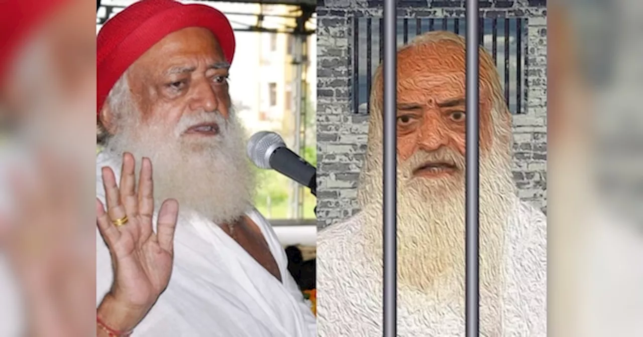 Asaram Bapu Story: भक्तों के लिए भगवान...पर कानून की नजर में शैतान, मासूमों के साथ किया इतना घिनौना काम, जानें संत से कैसे क्रिमिनल बने आसाराम बापू