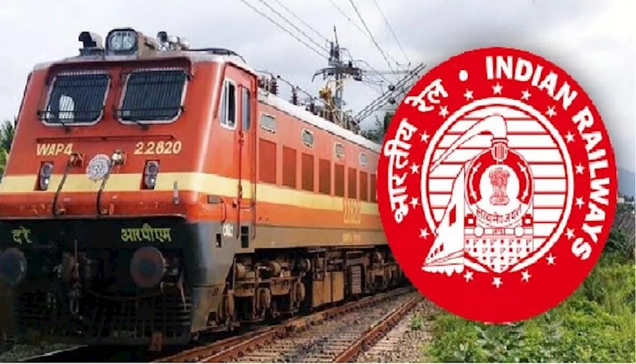 Railways Issue Recruitment Notification for 1036 Posts