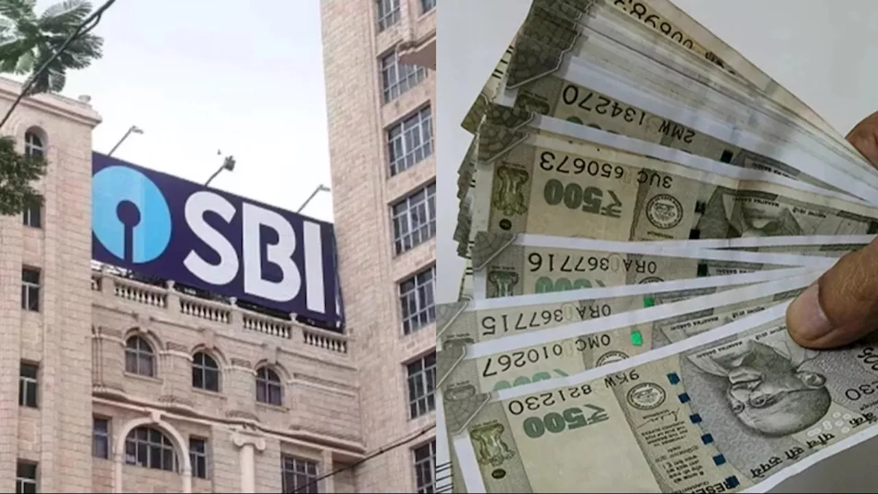 'हर घर लखपति'... गजब है SBI की ये खास स्कीम, 3 साल में ऐसे जुटा लेंगे ₹1 लाख