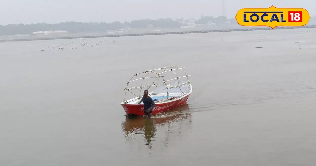 प्रयागराज में कड़ाके की ठंड, महाकुंभ मेला पर असर