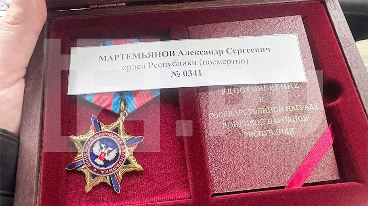 Погибшего корреспондента «Известий» Александра Мартемьянова посмертно наградили орденом Республики (ДНР)