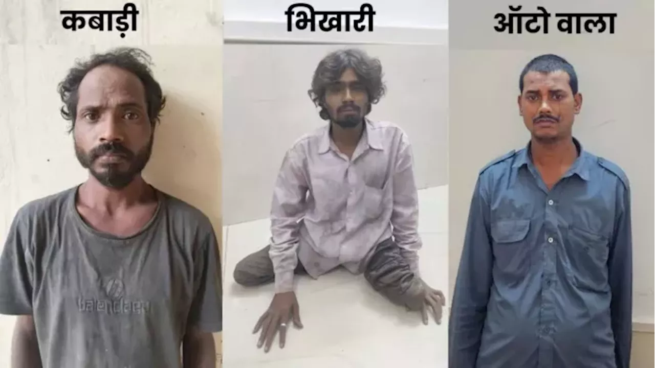 ओडिशा युवती के साथ सामूहिक दुष्कर्म के मामले में पुलिस ने दाखिल किया 400 से अधिक पन्नों का आरोपपत्र