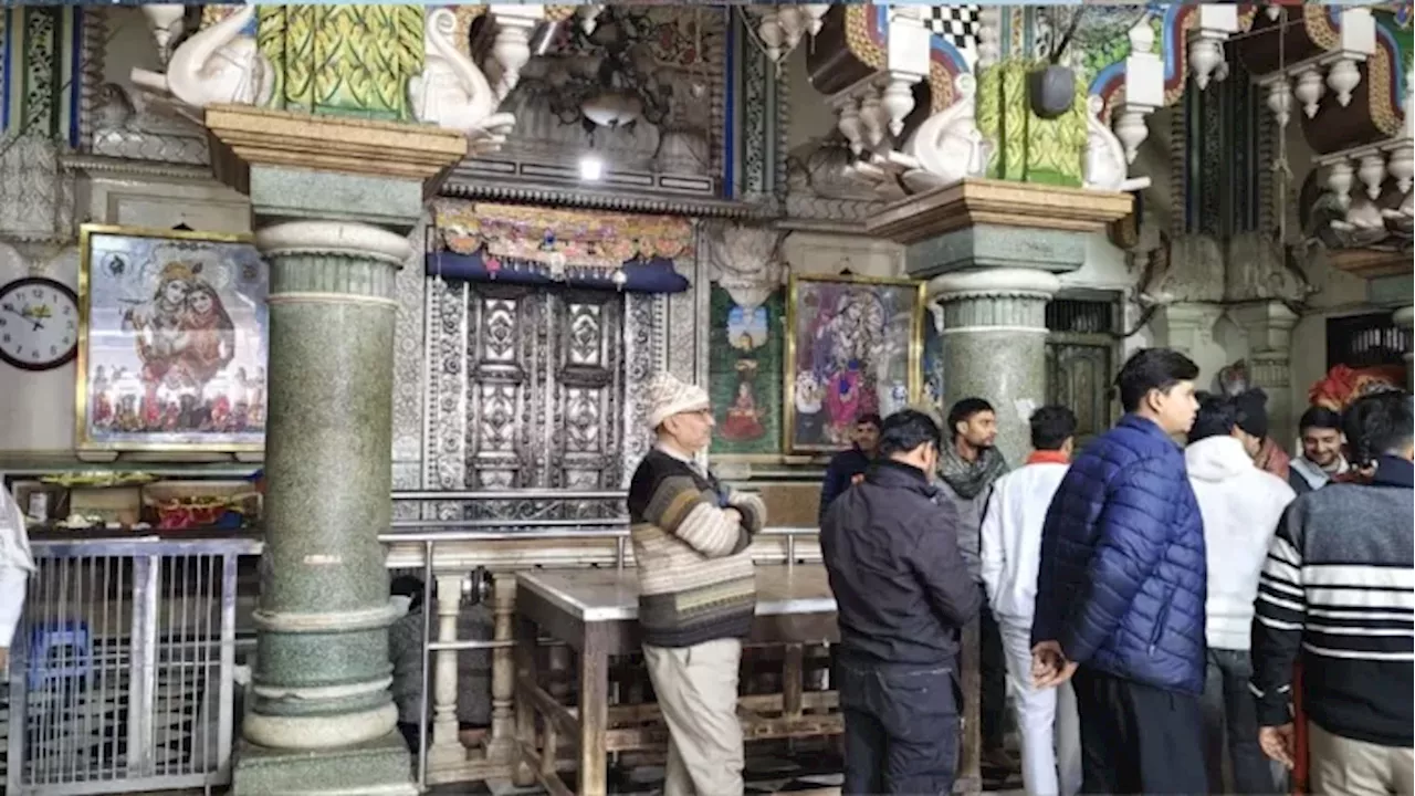 मथुरा के राधारानी मंदिर में सेवा पूजा को लेकर हुए हंगामा