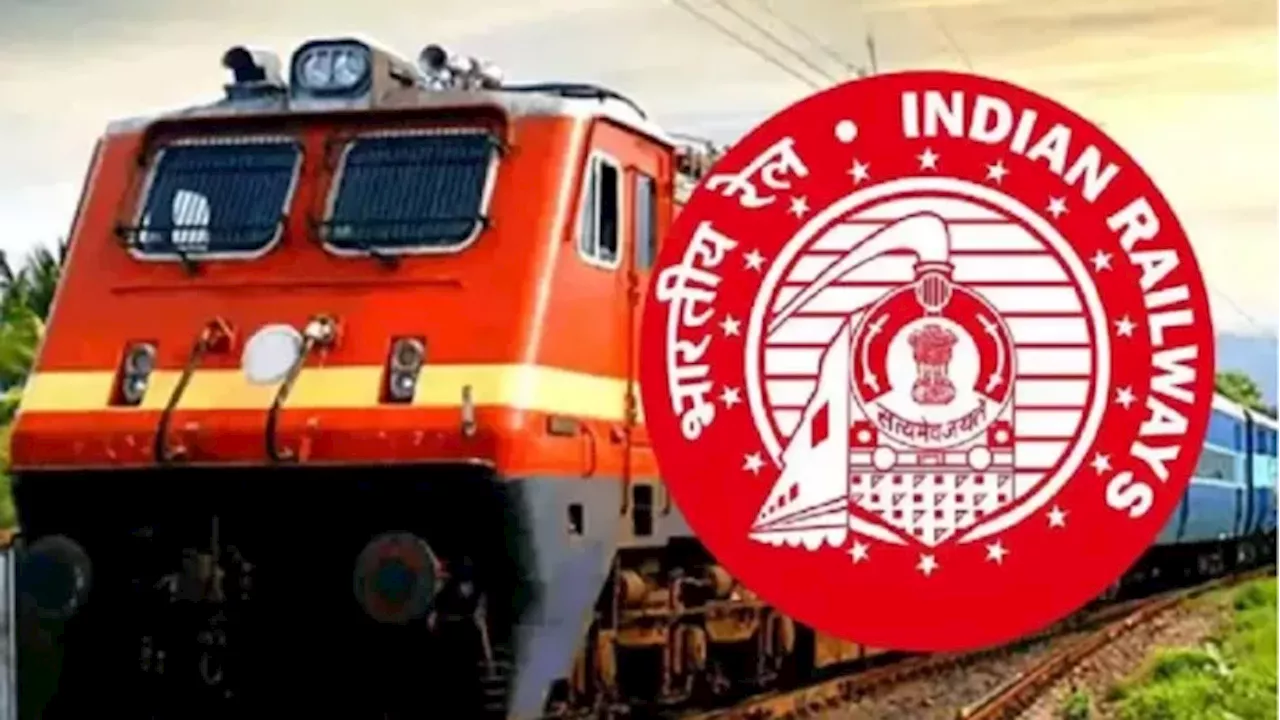 Railway Recruitment: RRC NCR स्पोर्ट्स कोटा भर्ती के लिए आज से करें आवेदन, 10th से लेकर ग्रेजुएट तक कर सकते हैं अप्लाई