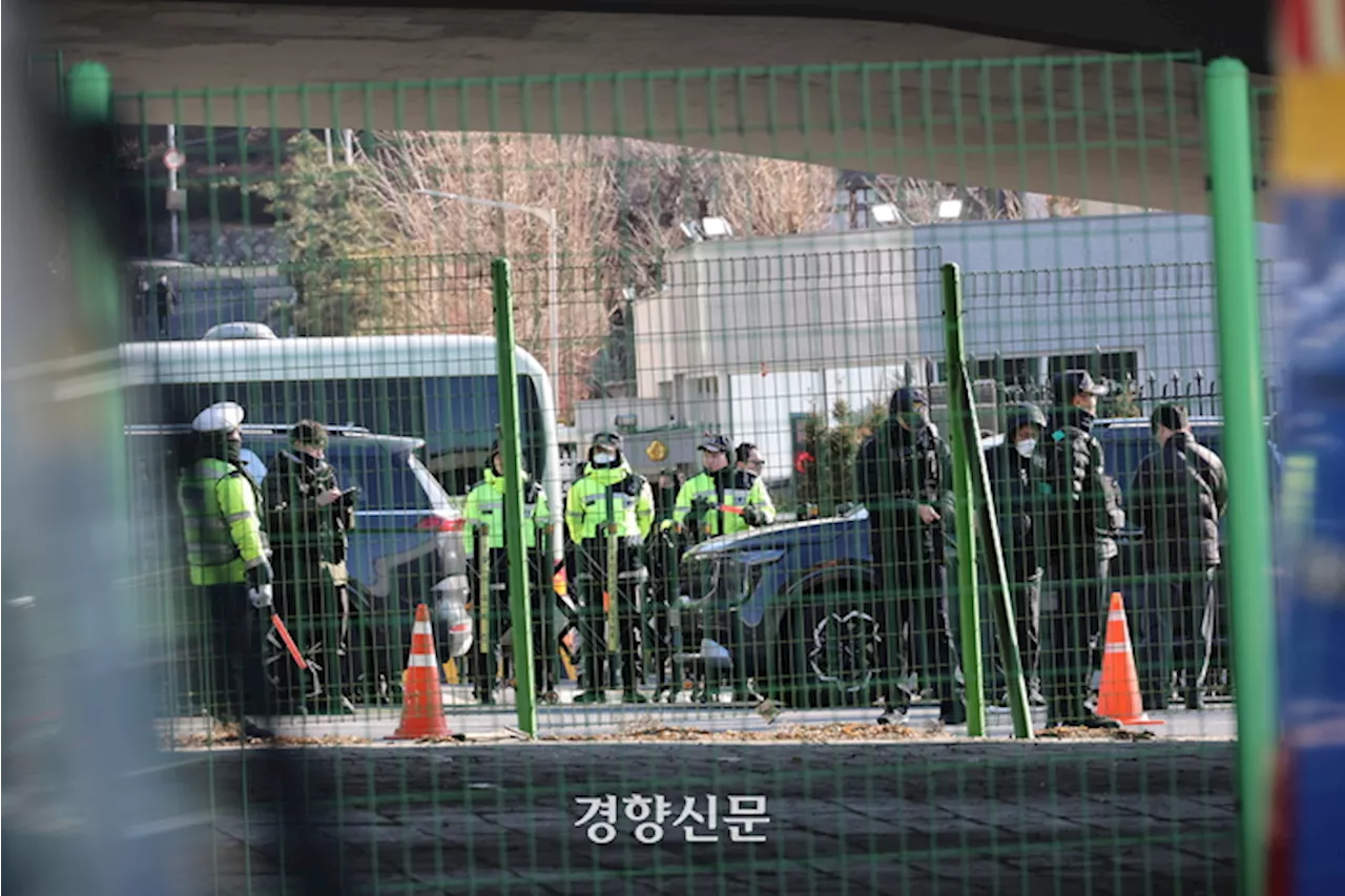 군인권센터, 경호처장·국방차관 고발···“윤석열 체포 방해는 제2내란”