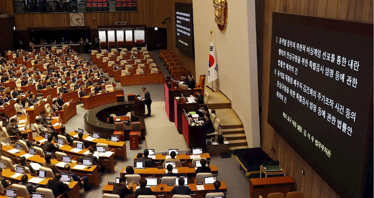 “관저로 가!” “야당이 내란”…2표 차로 부결된 내란특검법에 국회 또 고함질