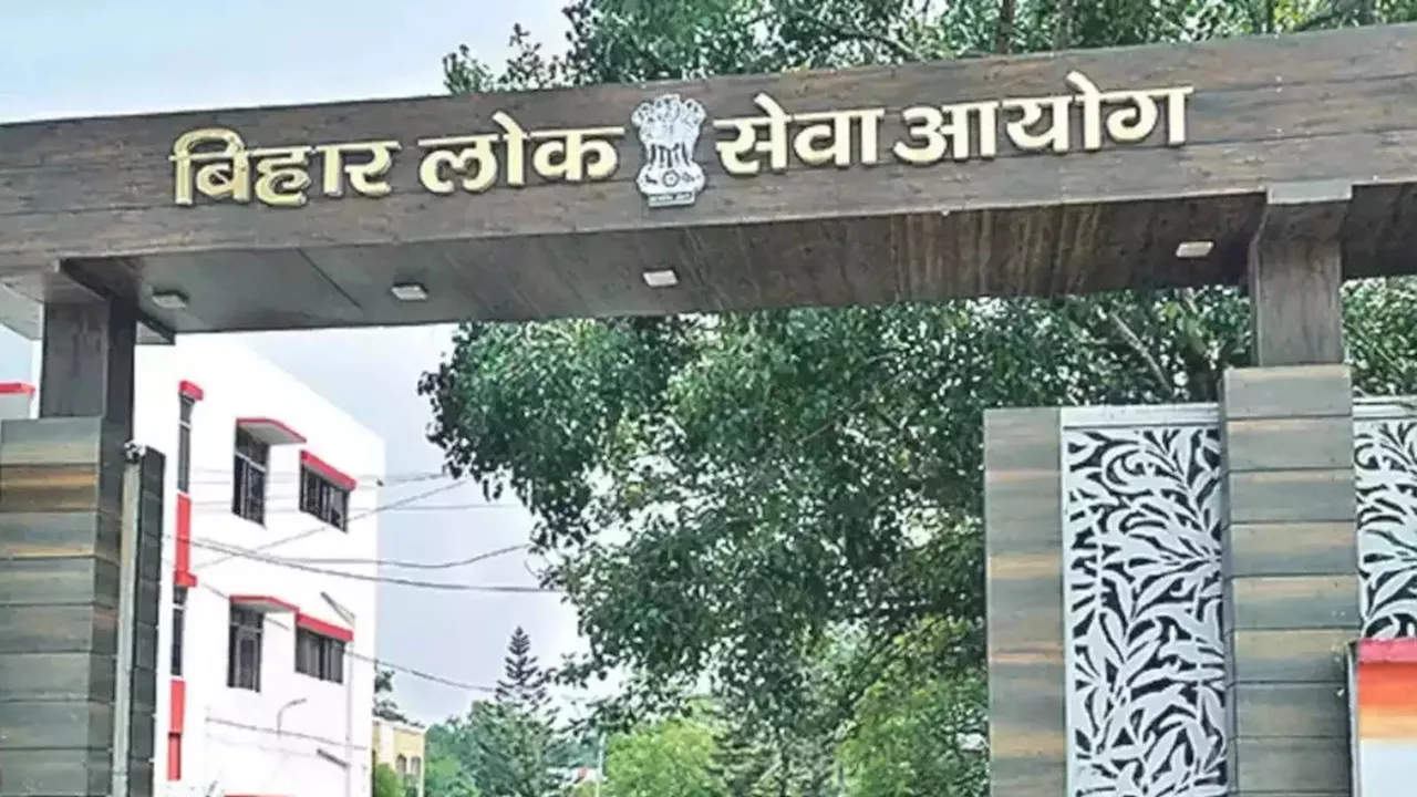 BPSC परीक्षा विवाद : जांच में गड़बड़ी मिलने पर रद्द किया जा सकता है