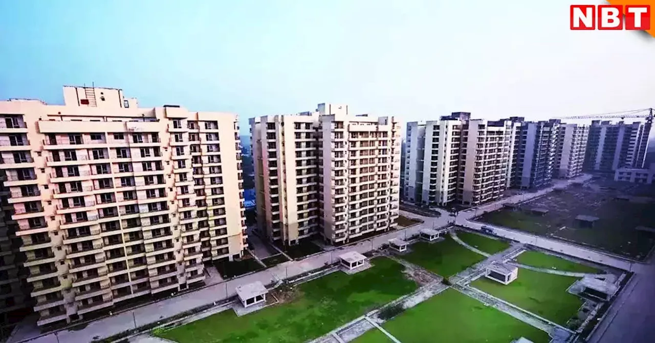 DDA Housing Scheme 2025: दिल्ली में घर का सपना होगा पूरा, डीडीए ने लॉन्च की तीन नई स्कीम, जानें कहां-कहां हैं फ्लैट