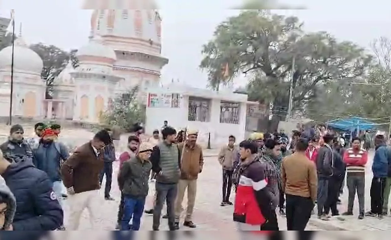 उत्तर प्रदेश के उन्नाव में प्राचीन शिव मंदिर के शिवलिंग को तोड़ दिया गया